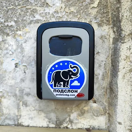 公寓 Podslon Vibes