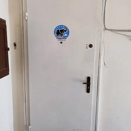 Podslon Vibes Várna